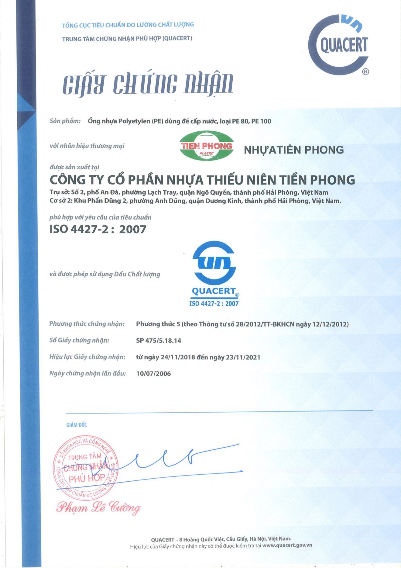 Giấy chứng nhận hợp chuẩn ống nhựa HDPE Tiền Phong